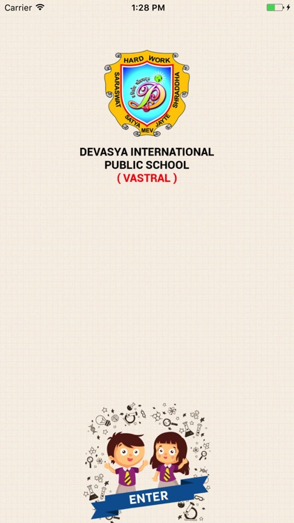 Devasya International School, Vastral