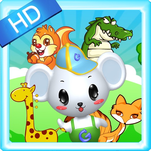 Animals Zoo By Baby Where icon