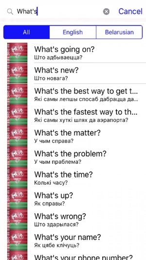 Belarusian Phrases Diamond 4K Edition(圖2)-速報App