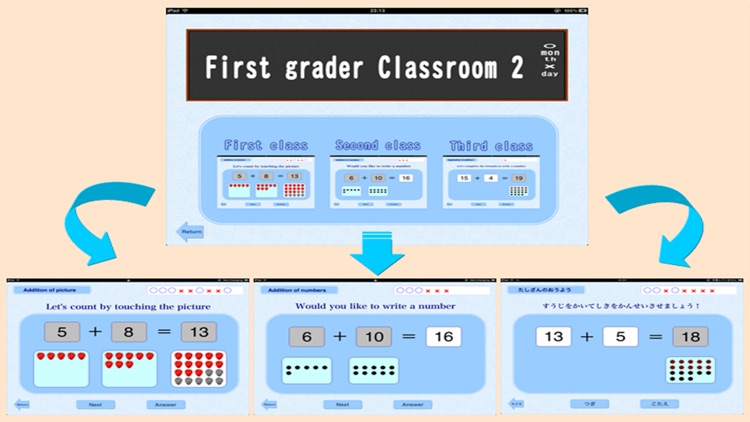 First grade math preparation