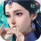 全新3D仙侠MMO国战手游《蜀山ol》2017倾情奉献!