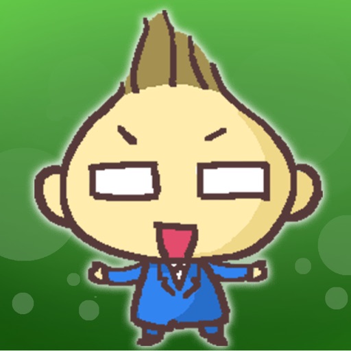 いつもの社長ヤマちゃん