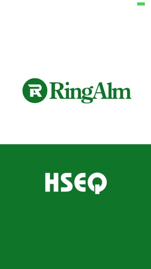 RingAlm HSEQ(圖1)-速報App