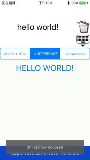 Uppercase Lowercase Translate(圖3)-速報App