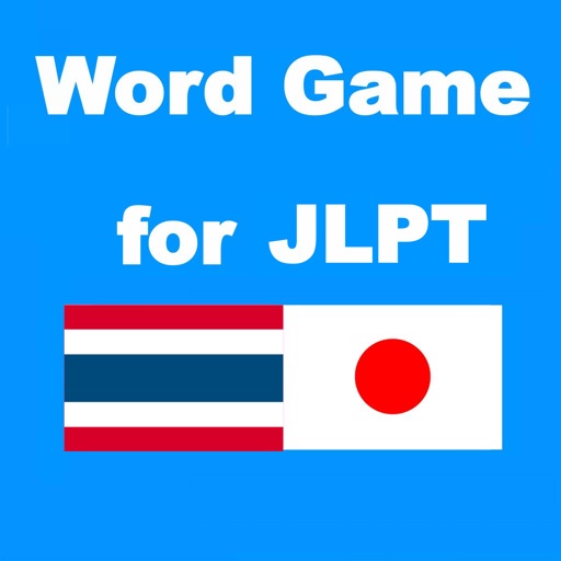 Word Game For JLPT Thai icon