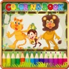 Kids Animal Color & Draw Fun