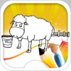 Drawing Book Free - Sheep Coloring