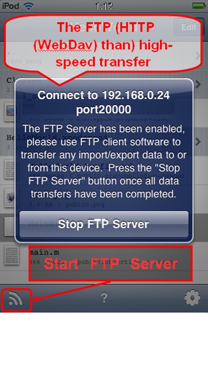 PocketFiler - Multithread Filer