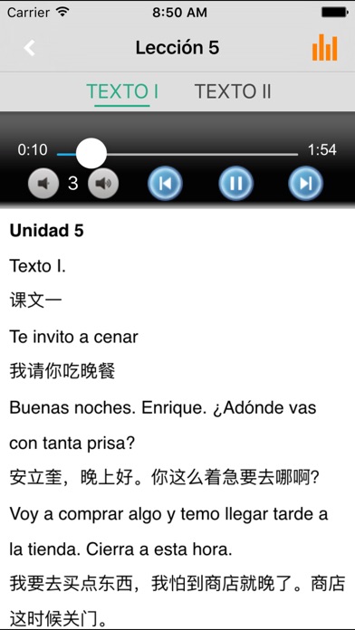 新版现代西班牙语第一册 -西语实用经典速成教程 screenshot1