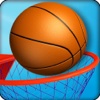 Amazing Basketball Stars Shot Simulator 2017