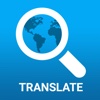 Speak & Translate - Translate Online Service