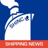SHINC Shipping News