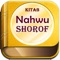 Icon Kitab Belajar Nahwu Shorof