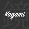 考える人のためのニュースアプリ: Kagami