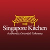 Singapore kitchen - Restaurant