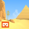 Egyptian Pyramids Virtual Reality