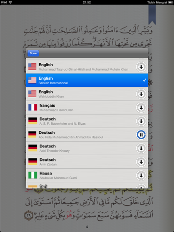 Complete Quran screenshot 4