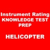 Instrument Rating Helicopter Test Prep for iPad