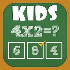 Activities of EduLand Maths Trainer - Multiplication For Kids