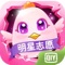 大宇资讯原班人马倾力3年打造,《明星志愿》经典系列最新续作。游戏传承了单机玩法精髓,被传统手游视为“无意义”的剧情对白再次变为主旋律,触发式剧情、艺人发展方向、角色情感路线释放“不老情怀”。在针对移动平台进行了全新制作后,该作更创新注入好友助力、明星挑战赛、经纪公司对抗等众多交互元素,为玩家带来更丰富的游戏体验。作为养成类游戏的开山之作,明星志愿将再度绽放光彩。