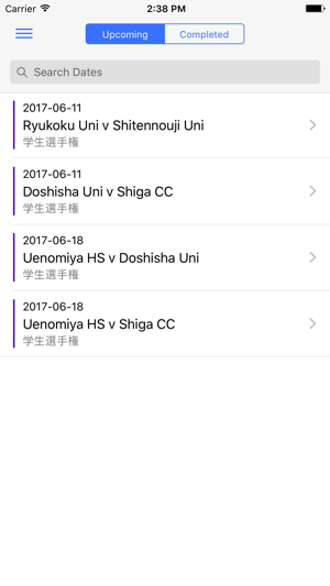 Kansai Cricket(圖1)-速報App