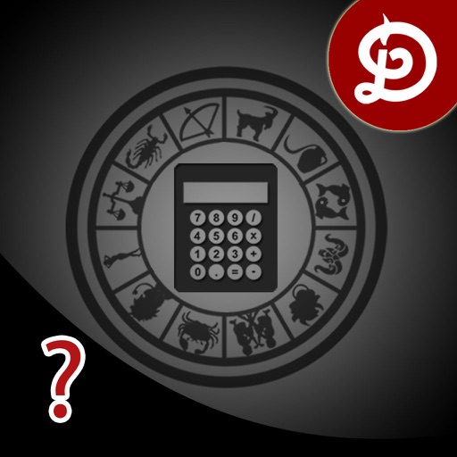 Age Calculator & Horoscope Icon