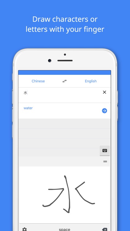 Google Translate screenshot-4