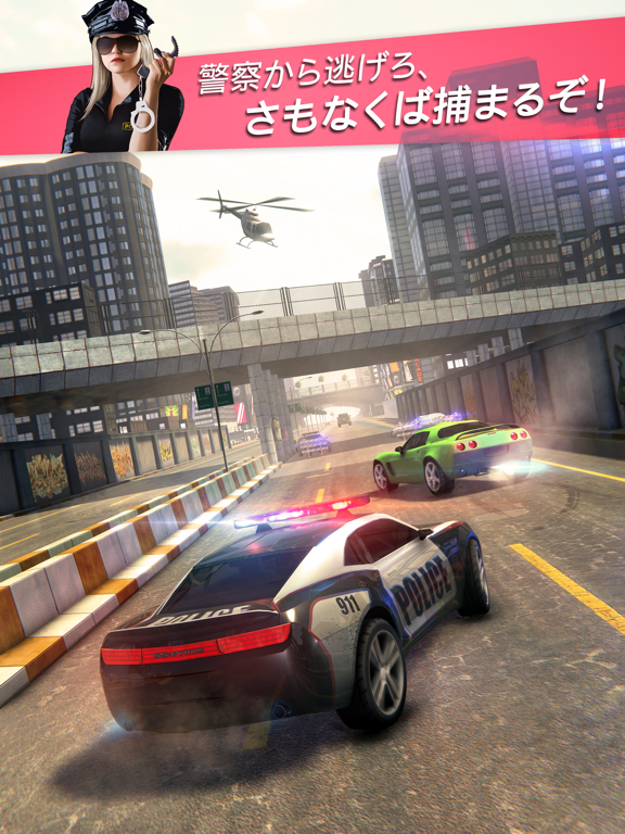 Highway Getaway: Chase TV - 警察追跡レーシングゲームのおすすめ画像1