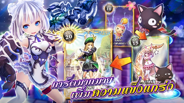 Fantasy Frontier screenshot-4