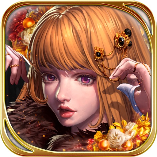 Legend of the Cryptids