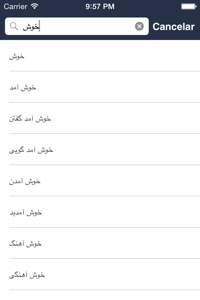 Hooshyar Spanish - Persian Dictionary screenshot 3