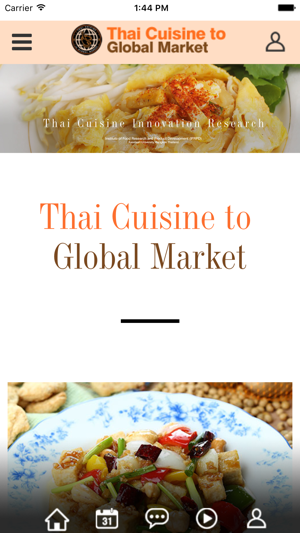 Thai Cuisine to Global Market(圖3)-速報App