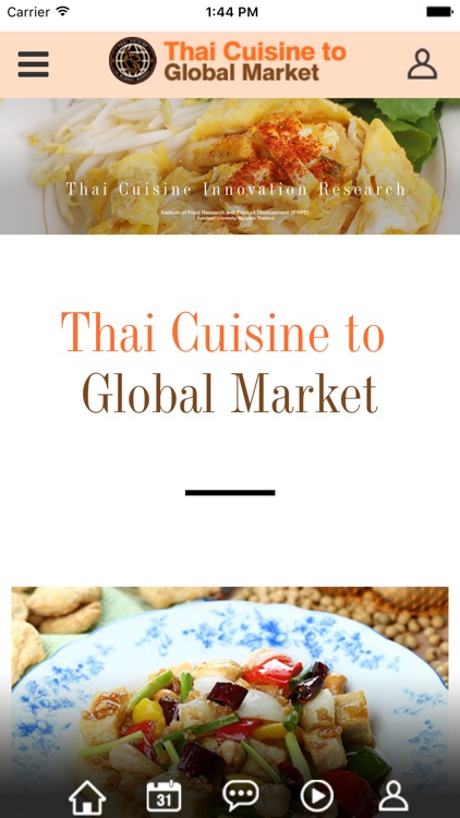 Thai Cuisine to Global Market