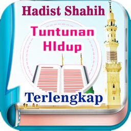 Tuntunan Hadits Shahih Terlengkap