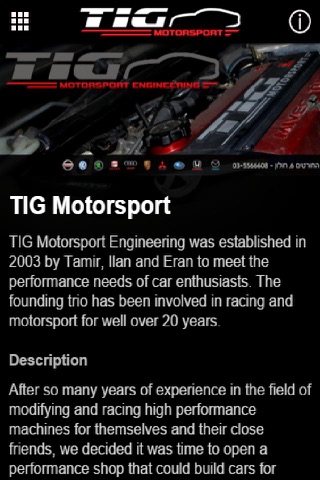 TIG Motorsport Engineering screenshot 2