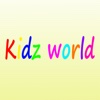 Kids Learning - A to Z