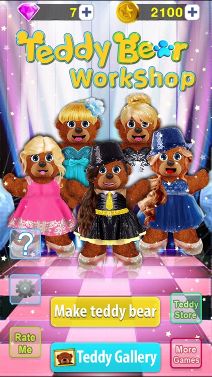 Teddy Bear Workshop