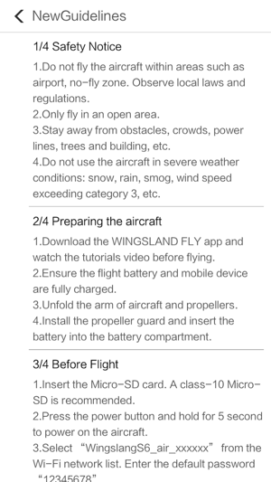 WINGSLAND(圖3)-速報App