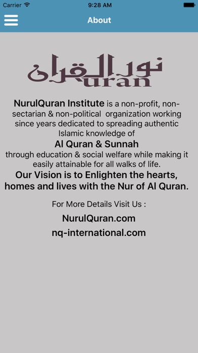 How to cancel & delete Nurul Quran Audio from iphone & ipad 4