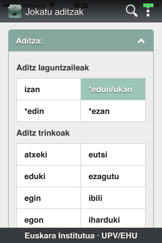 Adizkitegia screenshot 2