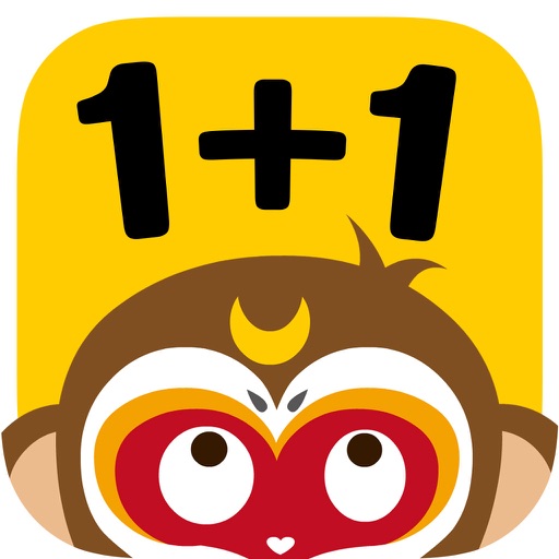 悟空学数学-100以内加减法趣味算数 iOS App