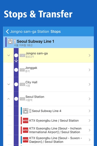 Korea Rail Map - Seoul, Busan & All South Korea screenshot 4