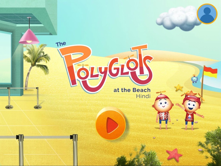 The Polyglots at the Beach (Hindi) - App 2