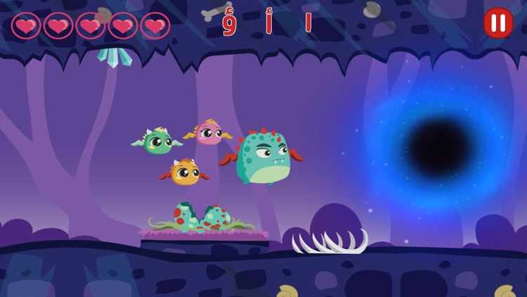 Letters Maze screenshot-4