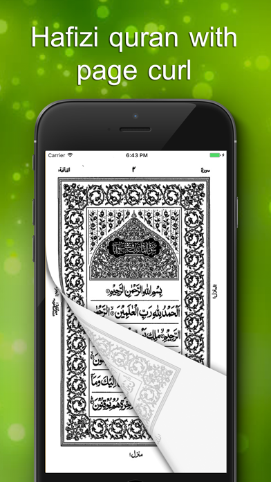 dramatized audio books quran app