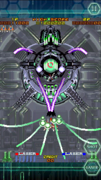 Screenshot from RayForce