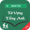 Từ Vựng Tiếng Anh Thông Dụng - 3000 Từ Oxford