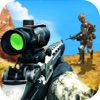 Terrorist City Traffic sniper Shooter 3D