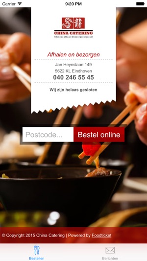 China Catering(圖2)-速報App