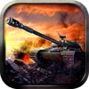 坦克大作战-红色坦克警戒帝国游戏